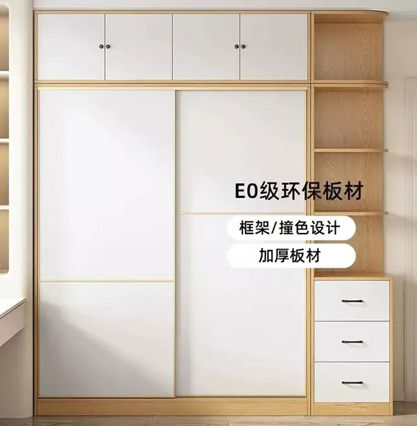 配套酒店定制柜