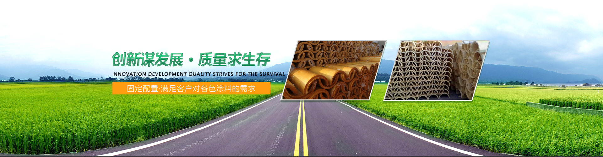 重庆名威家具有限公司